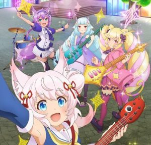 『SHOW BY ROCK!! ましゅまいれっしゅ!!』とかいう良アニメについて話そうずｗｗｗ