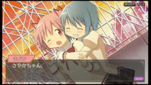 鹿目まどかさん、恋人とイチャついてしまう