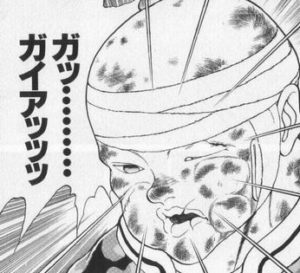 三大名前はよく聞くけどどんなキャラか全く知らないキャラ「チノちゃん」「ガイア」