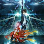 『ギルティクラウン』って叩かれ過ぎだよな