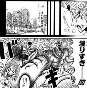 ギャグ漫画家「ここでシリアスをひとつまみ…w」←これ