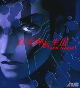 【悲報】アトラス、『真・女神転生III』を超えるゲームを未だに作れない