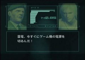 ゲーム製作者「ここでプレイヤーに話しかけてぇ……第四の壁を破ってぇ……」