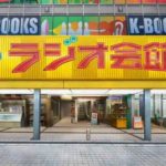 正直電車男~ハルヒ、らき☆すた←このくらいの秋葉原の雰囲気が好き