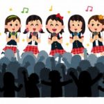 大御所声優「声優は裏方に戻ったほうがいい。最近の声優のアイドル化は異常」