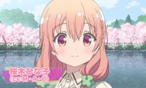 馬鹿「声優のM・A・Oさんって代表キャラ無いよねぇ」