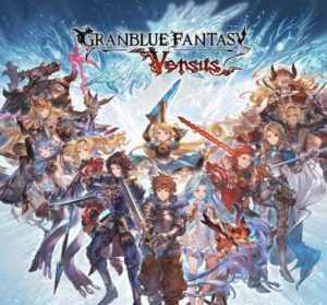 【悲報】PS4『グランブルーファンタジー ヴァーサス』、2週目売上本数12,165本で初週の86%減に…