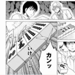 【悲報】めちゃくちゃなマージャン漫画、発見される