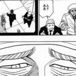 【画像】バトル漫画に一人はいる「強そうオーラ出しといて即死する」系キャラww