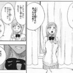 ジャンプ主人公「あ~あ!人生が5回あったらなぁ!」