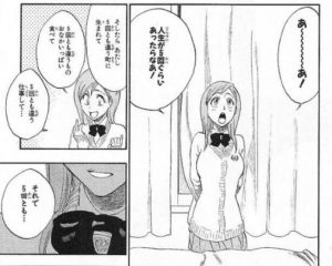 ジャンプ主人公「あ～あ！人生が5回あったらなぁ！」