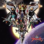 歌「だけ」が秀逸なアニメwww