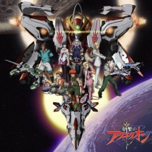 歌「だけ」が秀逸なアニメｗｗｗ