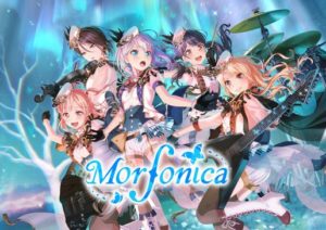 バンドリ「新バンド出すわ」三日前ファン「やめろ！出すな！丸山出せ！」