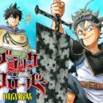 【悲報】ブラクロ作者「最近よく気絶する。原因を知りたい」