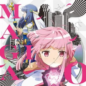 アニメ『マギアレコード』の円盤1巻の初週売上は8,353枚に