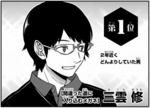 三雲修「僕のトリオン量がおかしいってそれ少なすぎって意味だよな……？」