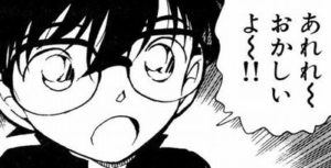 三大青山剛昌が過信してるもの「スタンガン」「サイレンサー」