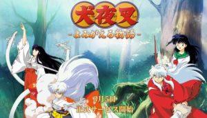 最近の新作ソシャゲ軒並死んでるんだがどういう事や？