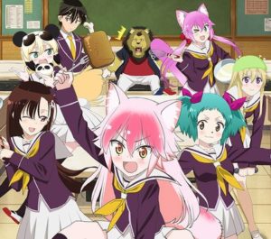 『群れなせ！シートン学園』とかいう今期1おもしろいのに語られないアニメ