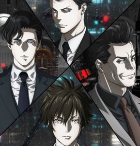 『PSYCHO-PASS』シリーズとかいうどんどん駄作になるアニメ