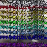 ネトゲの最高の名言ｗｗｗ