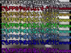 ネトゲの最高の名言ｗｗｗ