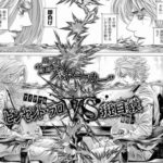 ギャンブル漫画の名勝負で打線組んだwww