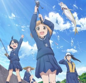 『放課後ていぼう日誌』とかいう今期の覇権ｗｗｗ