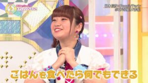 【朗報】声優の大橋彩香さん「ごはんを食べたら何でもできる」