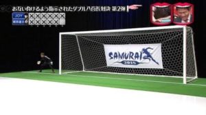 水曜日のダウンタウンで誰もが笑ったシーンで打線組んでみたｗｗｗ