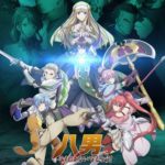 2020年春期アニメの最下位争い激化ｗｗｗ