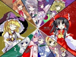 怒首領蜂のケイブ、東方Projectの新作を作る