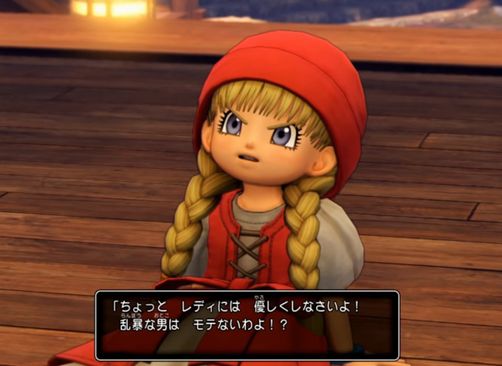 ワイ ドラクエに声は要らない キッズ 老害乙ｗｗｗ Dq11sのベロニカ ﾒﾗｿﾞｰﾏ ｷﾝｷﾝ声 いま速