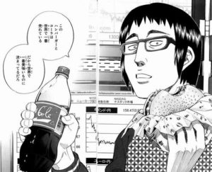 なんJ民「でも売れてるやん！売れてるってことは絶対面白いんや！」←こいつを論破する方法