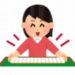麻雀業界「麻雀を女の子に流行らせたいのですがどうすれば良いですか?」