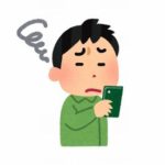 【悲報】ソシャゲ史上最もブサイクなイラストといえば？