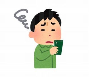 【悲報】ソシャゲ史上最もブサイクなイラストといえば？