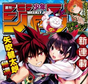 ジャンプって鬼滅終わってネバラン終わってハイキューも終わりそうやけど大丈夫なん？