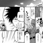 なろう主人公「干し魚が固い？ なら水で戻してみるのはどうだろうか」