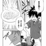 【SS】なろう主人公「ふむ……では生肉を焼いてみたらどうだ？」