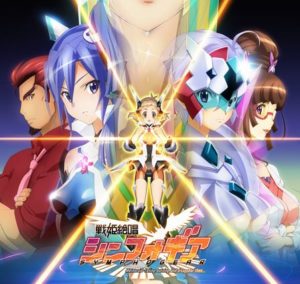 シンフォギア声優より強いアニメ声優打線ない説