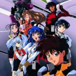 機動戦艦ナデシコ、今見てもとんでもなく面白い