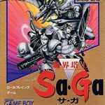 ゲームボーイのSa・Gaとかいう、「かくばくだん」が簡単に手に入る作品
