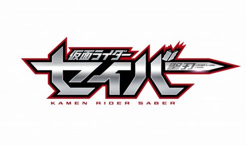 悲報 Fgo信者さん 新しい仮面ライダーで大暴れしてしまう いま速