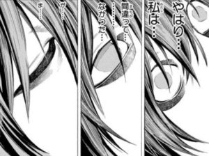 L「やはり…私は…間違って…なかった… が…ま…」←何を言いたかったんや？