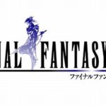 FF4のセシル「暗黒騎士です。罪のない人を虐殺します。親友の彼女寝取ります」←こいつwww