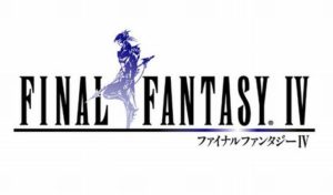 FF4主人公、セシルの悪行一覧をご覧くださいｗ