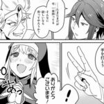 無能勇者「その杖売ってくれ!」なろう主人公「金1200でいいよ」無能勇者「金5000は下らない貴重な剣なんだぞwww」