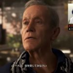 ゲームの登場人物「目を閉じてみなさい」狩野英孝「え、目をですか・・・？（目を閉じる）」